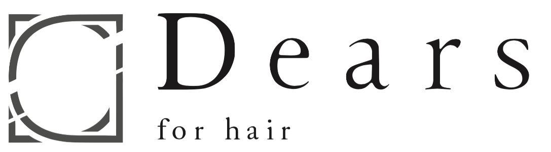 国分寺市の髪質改善美容室Dears(ディアーズ)
